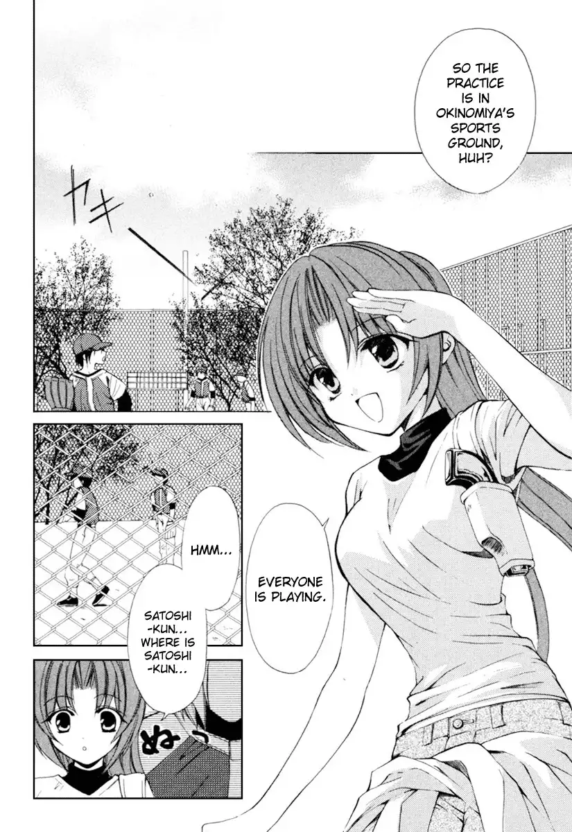 Higurashi no Naku Koro ni Kai - Meakashihen Chapter 2 19